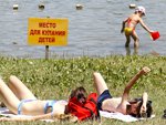 На пляжах Петербурга появятся новые знаки