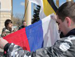 Похититель российского флага пойман