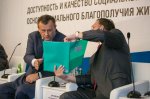 На сферу социального обслуживания Ленобласти выделили 12 млрд рублей