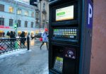 Вандалы разбили паркомат на улице Маяковского 