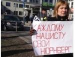 На акции протеста против форума националистов в Петербурге задержали 10 человек
