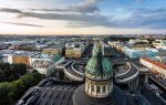Петербург попал в список городов, которые стоит посетить в 2016 году