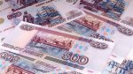 В Петербурге задержали владельцев фиктивных банков