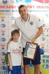 Артём Дзюба проведёт детский турнир на Камчатке