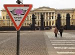 Необычные дорожные знаки вернулись в Петербург